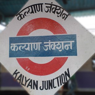 Real Estate Kalyan