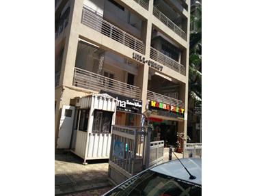 Building1 - Hill Crest, Bandra West