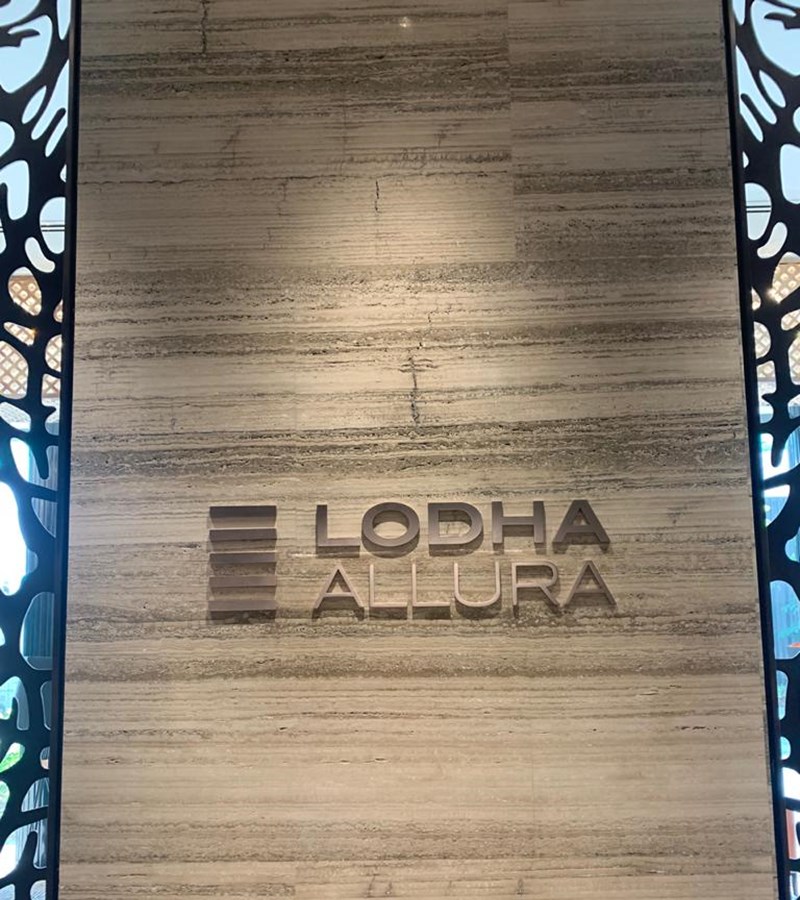 2 - Lodha Allura, Worli