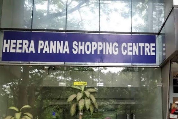 Office for sale or rent in Om Heera Panna Mall,, Andheri West