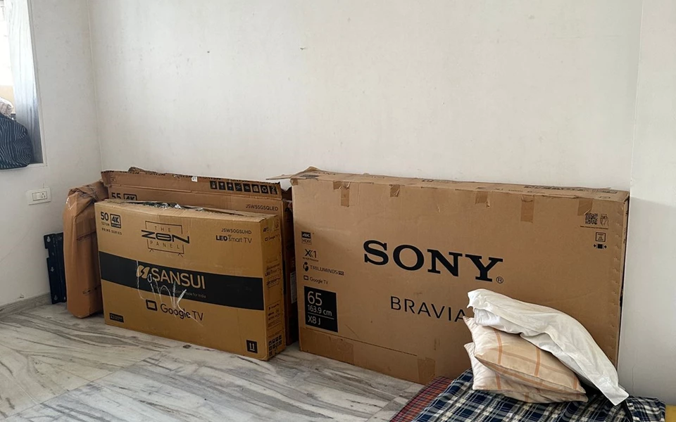 5 - Queens Park, Juhu