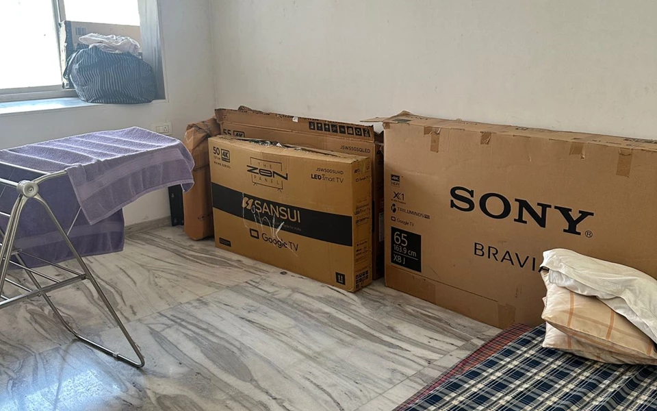 7 - Queens Park, Juhu