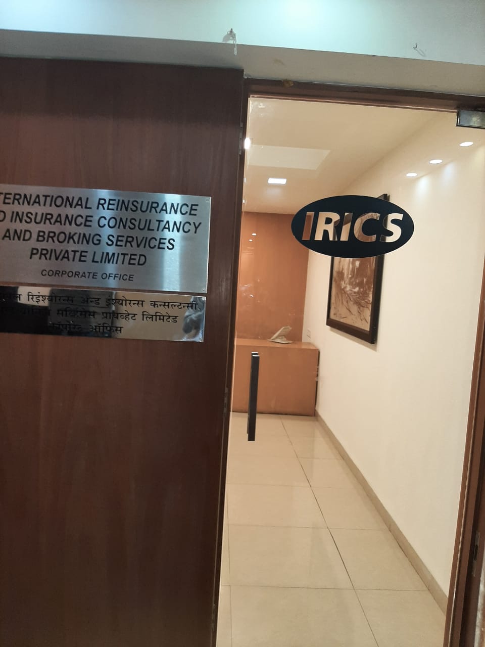 21 - Nirmal, Nariman Point