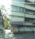 Office for sale in Nikita Chambers , Lower Parel