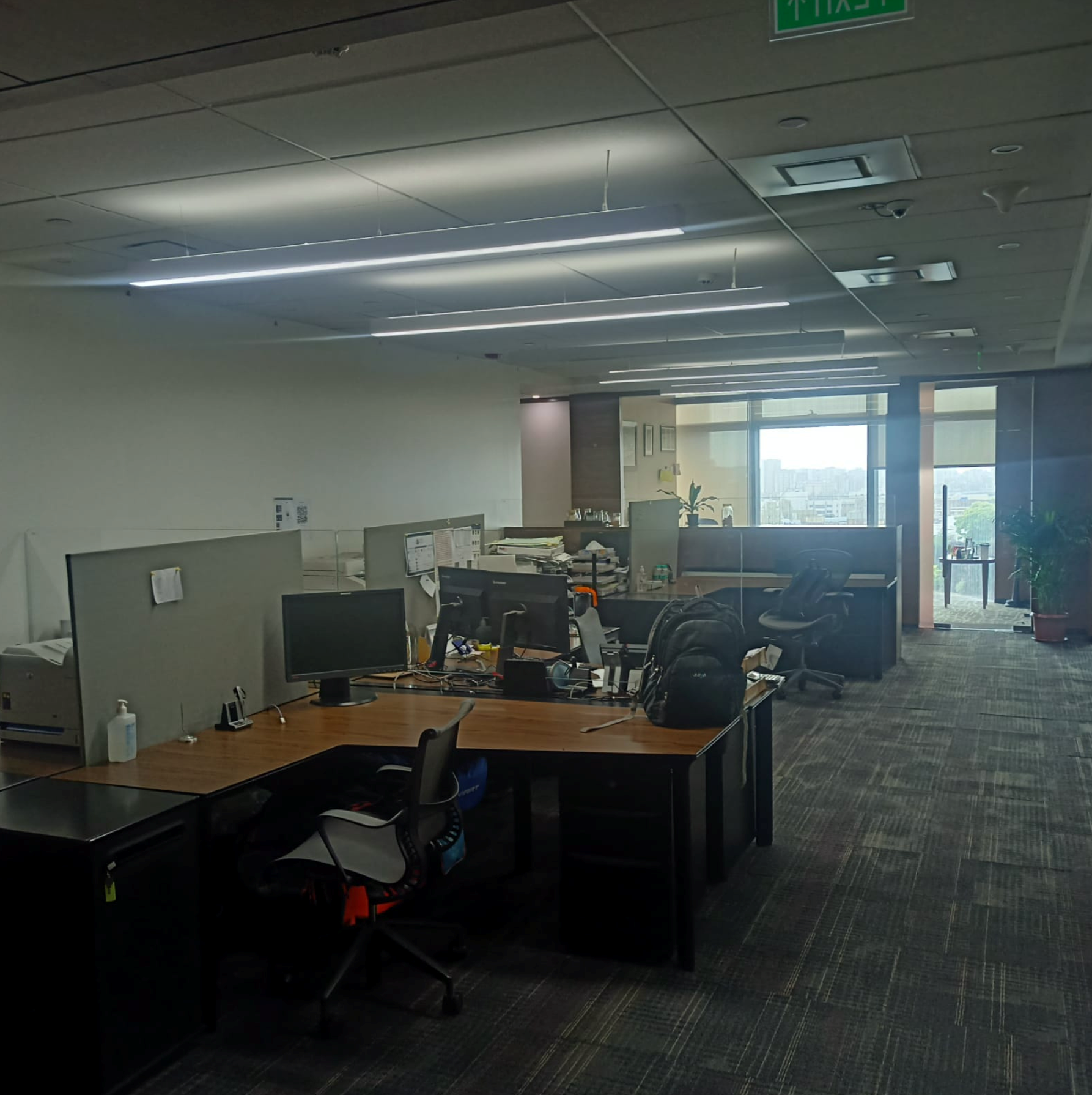 2 - The Capital, Bandra Kurla Complex