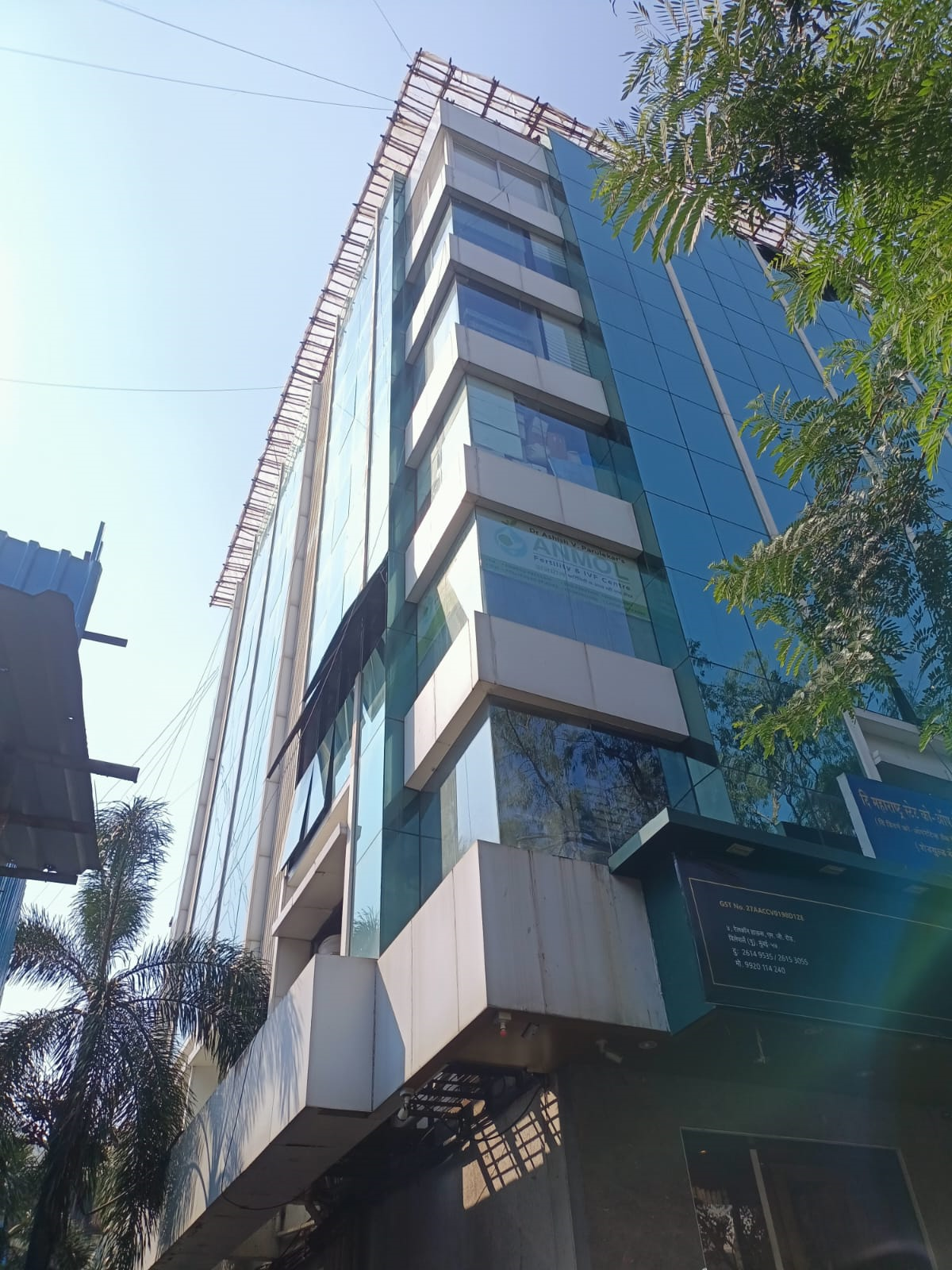 Office Space Office for Sale in Vile Parle East - Relcon House